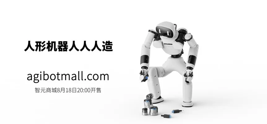  一竞技商城18日20时.jpg