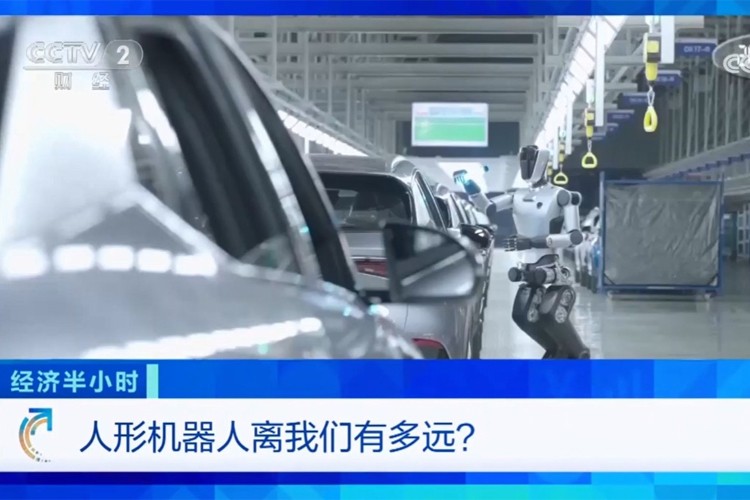 中央电视台《经济半小时》栏目对 一竞技机器人的专题报道