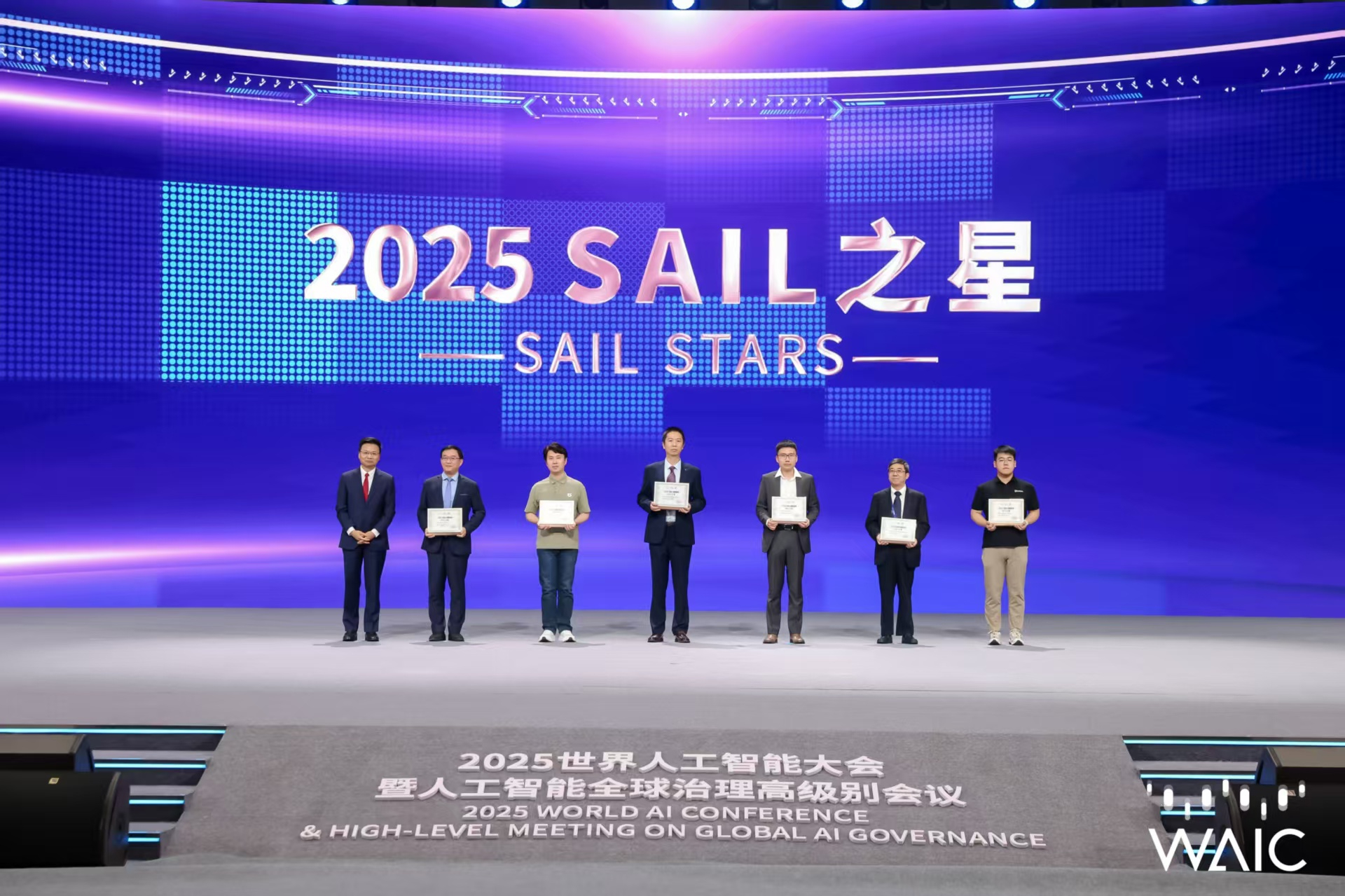  一竞技成WAIC唯一获SAIL之星奖的机器...